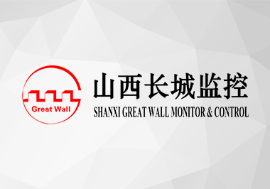 以案为鉴筑牢安全防线——从煤矿安全事故看智能安防监控的兜底价值